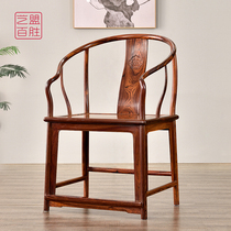 Yimeng Yum Sheng micro-concave Dalbergia mahogany chair coffee table three-piece set study Ming-style red sour branch Leisure back chair