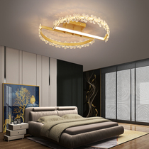 Nordic luxury romantic bedroom ceiling lamp creative artistic personality crystal flower lighting modern minimalist dining room lamp