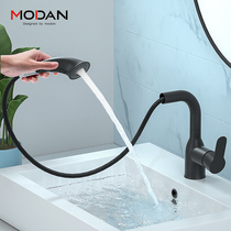 Black basin faucet hot and cold toilet hand wash basin basin drawing faucet retractable lifting Q