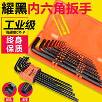 Hexagonal wrench German hexagonal screwdriver Hexagonal wrench Hexagonal 6 hexagonal wrench set