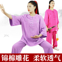 Tai Chi Suit Womens Brocade Cotton Sculpture Flower China Wind Martial Arts Costume Taijiquan Martial Arts Performance Competition Service Spring Summer Suit