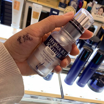 Annies Korean AHC essence high concentration B5 hyaluronic acid moisturizing essence 30ml hydration