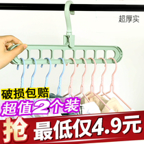 Nine-hole hanger household multifunctional storage artifact trembling sound Net red magic variable dormitory finishing adhesive hook cold hanger