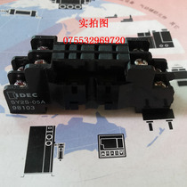  Original base SY2S-05A(can do monthly settlement payment)