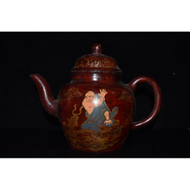 Old Tibetan Zisha Pot Color-AD02128