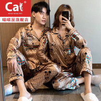 Summer Mickey Bing Couple Pajamas Women Spring and Autumn New Large Size Long Sleeve 2021 Thin Home Clothes Set Men