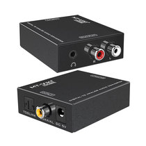 MAXTOR DIMENSION moment MT-DA21 DIGITAL FIBER COAXIAL to ANALOG RCA LOTUS 3 5MM AUDIO CONVERTER active upgraded version