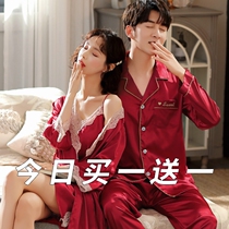 Spring and autumn ice-lovers wedding pyjamas with long sleeves female senses hanging band dress male red Two sets of new marriage