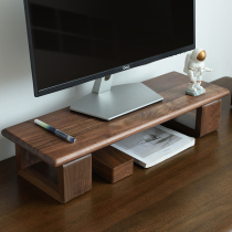 Black Walnuts Solid Wood Computer Display Heightening Bracket Desktop Containing Bay Notebook Holder Pad High Shelf