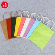 Candy-colored kraft paper wrapping bag custom shopping eco-friendly bag kraft paper tote bag kraft paper bag