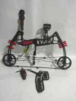 Car chase two kinds of steel ball triangle composite bow and arrow Ultra-short wheelbase steel ball car bow and arrow