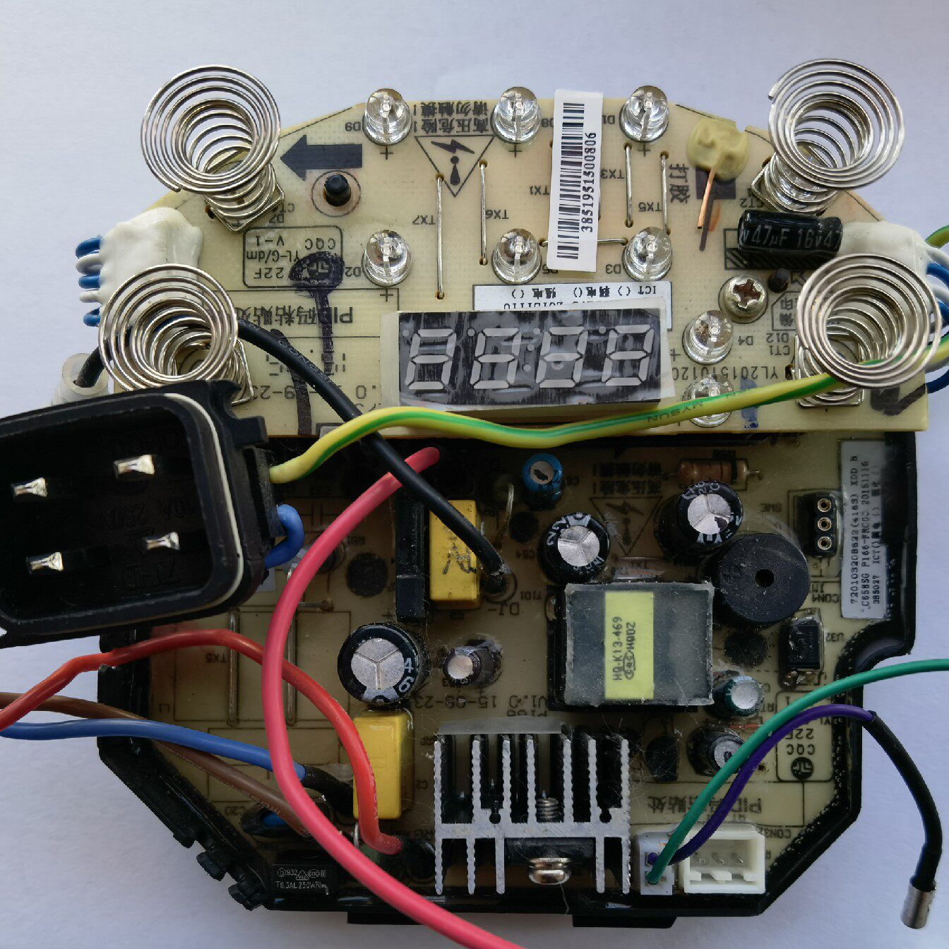 The original accessories of the original factory component of the Kyushu Soybean Milk Main Panel DJ13B-C658SG flat coupler