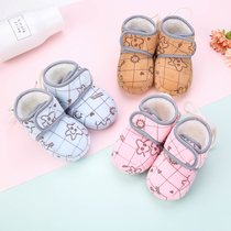 Baby shoes Autumn and winter baby shoes toddler shoes plus velvet thickening 0-12 months cotton shoes for men and women do not fall shoes