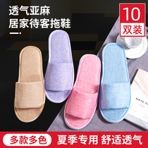 10 Double fit disposable slippers Slippers Slippers Thickened travel portable hotel Indoor for men and women Summer special