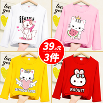Girl Long Sleeve T-Shirt Pure Cotton Children Han Edition Tide Spring Autumn Blouses Big Boy Foreign Air Child Clothing Loose 100 Lap Clothes