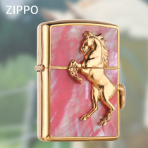 zippo kerosene armor lighter shells stickup gold horse to successful mens collection gift cheebao