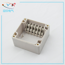83 83 * 81 * 56 waterproof junction box with terminals 6P sealed terminal box ABS plastic threading box