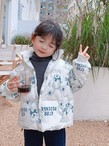 OKAIDI French childrens down clothes 90 white duck suede girls winter dress Korean version of graffiti jacket baby thickened blouses