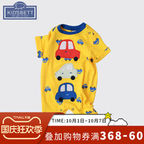 Male baby Summer clothes 0-1 year old baby clothes summer cute super cute one-piece clothes thin short sleeve ha clothes full moon clothes