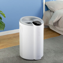 Yadu dehumidifier dehumidifier 25L large dehumidification volume household silent drying basement YD-C253BGW(HI)