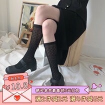 2020 Summer new chic dark vintage hollow lace calf mesh socks white sunflower jacquard socks