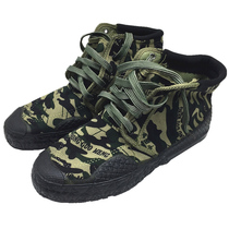 Expeditions Men And Women China Dreams High Help Emancipation Shoes For Training Shoes Military Training Shoes Worksite Labor Climbing Mountain Canvas Rubber Shoes