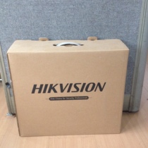 Hikvision G-713 Door Closer (55-75KG)