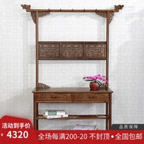 Mahogany furniture chicken wing wood coat rack Chinese style all solid wood Ming and Qing classical antique bedroom shelf hanger