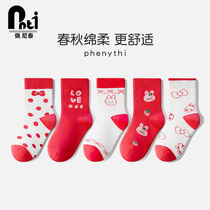 Penetai girls socks spring and autumn cotton children socks in autumn and winter all cotton stockings