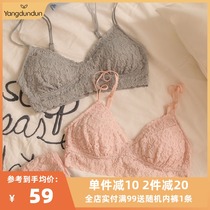 Japanese sweet no steel ring bra set thin small chest girl underwear thin camisole vest triangle cup bra female