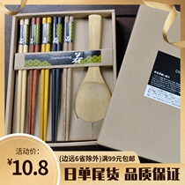 Chanko Dining if Japanese chopsticks Chopsticks gift chopsticks box chopsticks set gift box packaging
