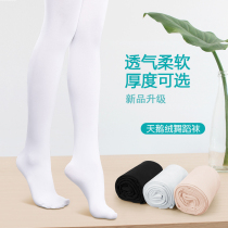 Children Dance Socks Summer Thin girl silk stockings Long cylinder baby Even pants socks White Sox stockings stockings stockings socks