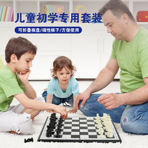 Chinese chess magnetic magnetic folding teaching version Gobang childrens high-end aircraft Go military chess set