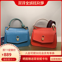 Dissona Disanna Womens Bag 2020 New Linglong Qili Wide Shoulder Strap Hand bag Contrast shoulder bag