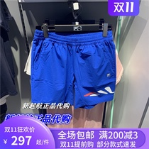 FILA spot ball pants summer new mens fashion casual sports shorts woven pants F11M924803F