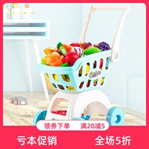 Childrens Shopping Cart Toy Girl Cut Fruit Boy Hands Small Cart Baby Over Home Baby Fruit Chiclele