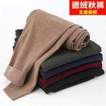Incognito De velvet mens autumn pants Mens velvet close-fitting stretch large size self-heating ground base underwear warm line pants