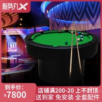 Billiard table Standard multi-function round bar American black eight club commercial custom solid wood billiard table case