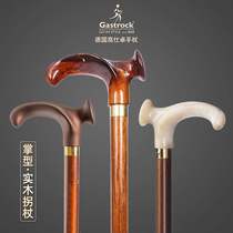 German palm type elderly crutch High Shijo GASTROCK ergonomic solid wood non-slip cornerback European hutong