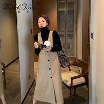 Men & Joni Montomi pregnant woman strap set fashion autumn and winter high neck top temperament two-piece set