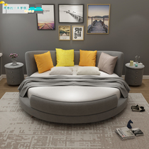 Large round double modern minimalist fabric princess bedroom net red round bed small apartment couple 1 8 m 2 2 wedding bed