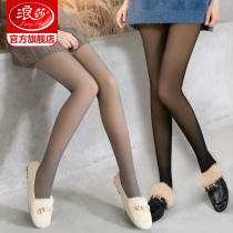 Langsha fake meat pantyhose women stockings autumn and winter models plus velvet thickened integrated seamless real skin-penetrating leggings socks