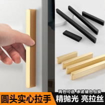 Lengthened wardrobe door handle black minimalist kitchen cabinet gold bronze color drawer light and luxurious handle head-shaped modern