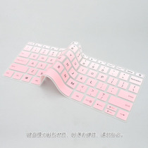 12 5 inch Xiaomi Air 12 Laptop keyboard Membrane 161201-AA AQ TM1612 Transparent color concave and convex silicone pad keys anti-dust waterproof protective case