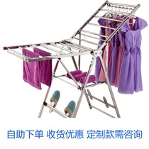 Hufeng Stainless Steel Clothes Hanger Floor Folding Indoor Home Affordable Durable Balcony Baby Diaper Easy Sun Rack