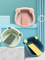 Washbasin Home with washboard Dormitory Student Basin Big Number Wash Face Wash Clothes Thickening Cute Plastic Basin