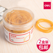 Del rubber band rubber band elastic rubber band disposable high elastic rubber band leather band leather band rubber band rubber band rubber band financial rubber ring rubber office supplies