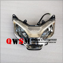 Suitable for New Continent Honda Parts War Eagle 190X Headlight SDH175-7 Headlight Assembly Original