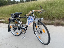 Japanese original bicycle 70 s light hard standard outing collection oil brake high configuration outside 5 speed 26 type