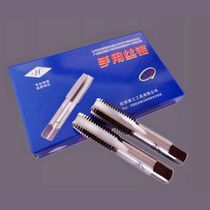 Hand tap tap tap 2 sets stainless steel thread manual tapping tool m3m4m5m8m10